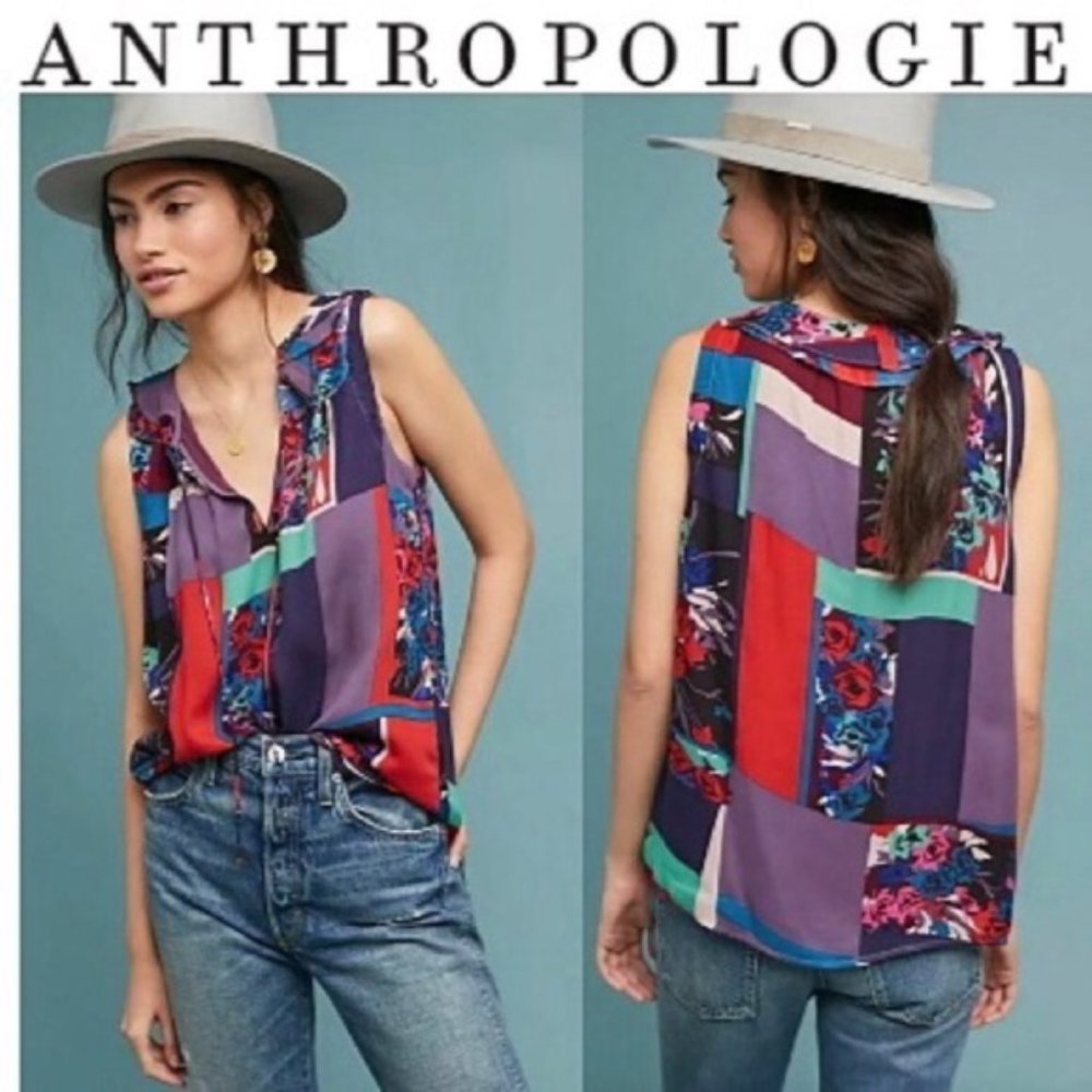Anthropologie Maeve Patchwork Anderson Sleeveless Top